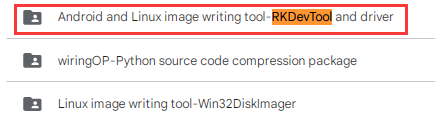 Orange Pi 5 Ultra-image33.png