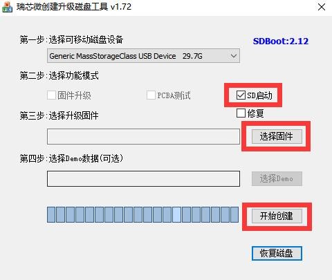 Pi-5-details-pic21.png