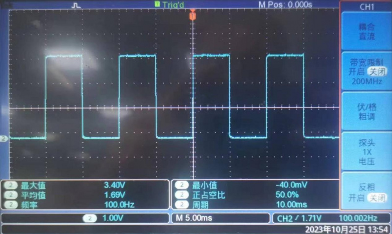 File:Orange Pi 5 Ultra-image307.jpeg