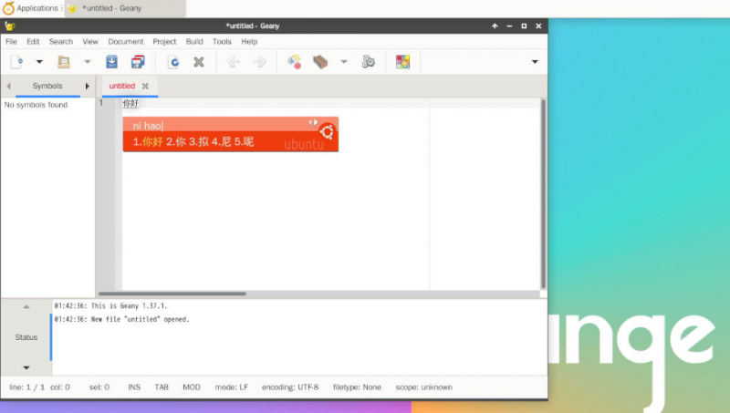 File:Zero3-img223.png