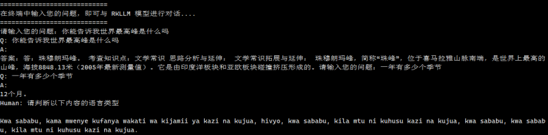 File:Orange Pi 5 Ultra-image484.png