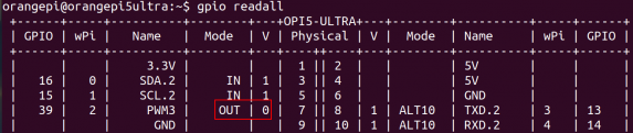 Orange Pi 5 Ultra-image273.png