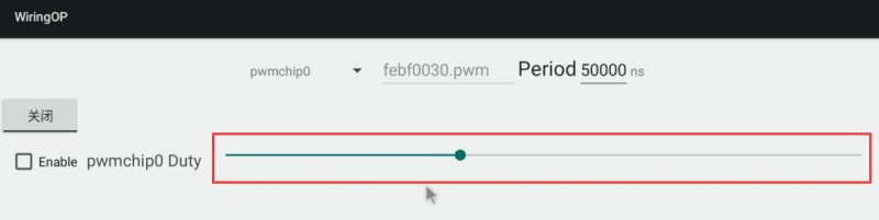 File:Pi-5-details2-pic53.png