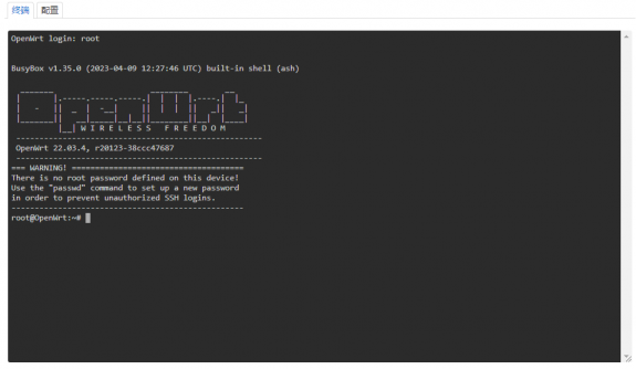 Orange Pi 5 Ultra-image620.png