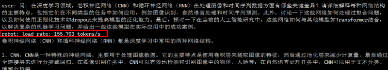 File:Image506.png