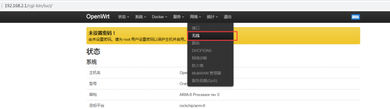 File:Plus5-img576.png