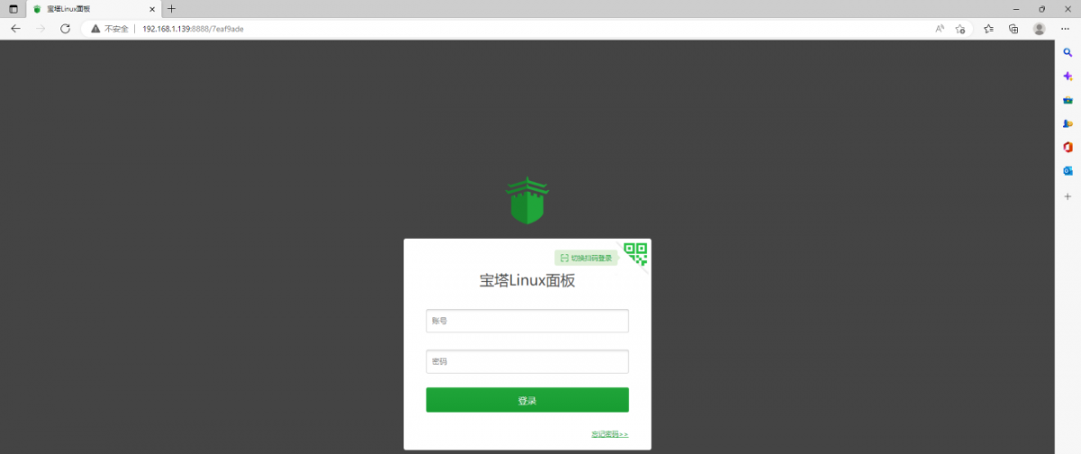 file-plus5-img340-png-wiki-orange-pi
