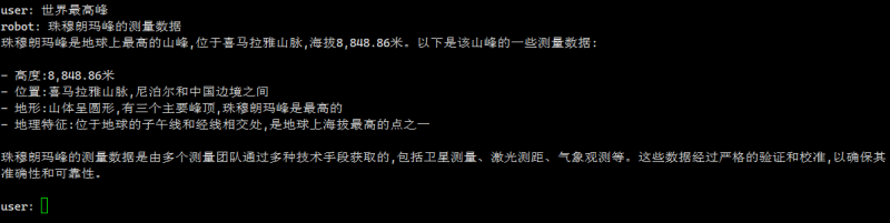 File:Image476.png