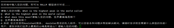 Orange Pi 5 Ultra-image489.png