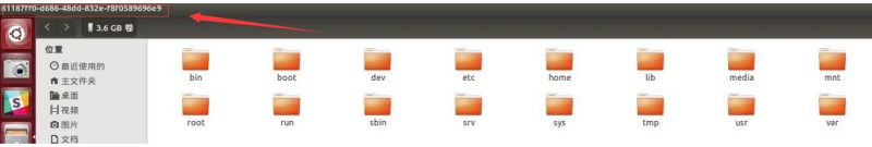 Orange-pi-pc2-img59.png