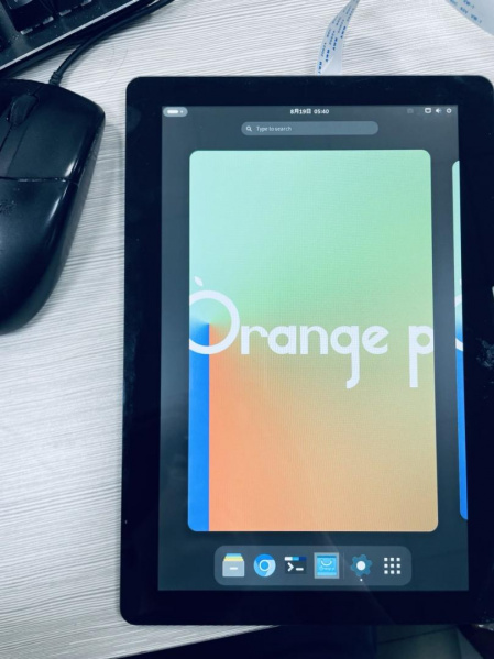 File:Orange Pi 5 Ultra-image509.jpeg