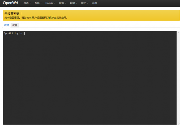 Plus5-img562.png
