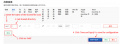 Thumbnail for version as of 19:47, 9 December 2024