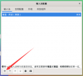 Thumbnail for version as of 19:47, 9 December 2024