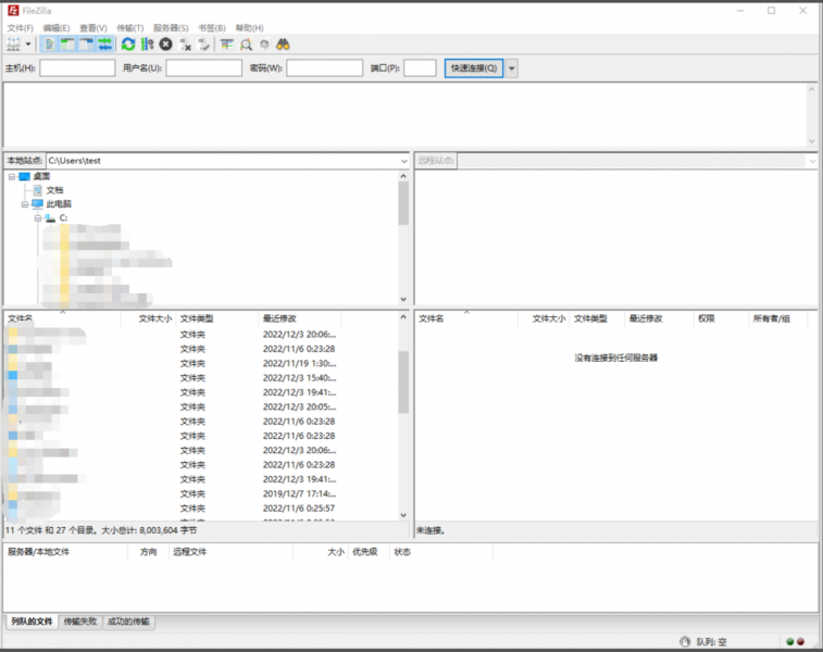 File:Cm4-img218.png
