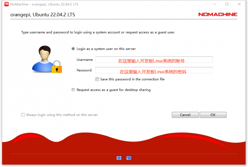 File:Zero2w-img225.png