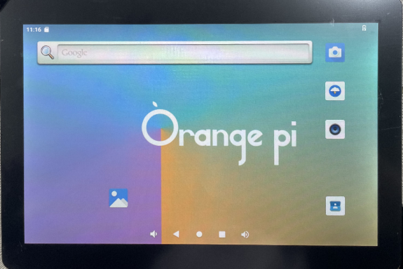 Orange Pi 5 Ultra-image575.png