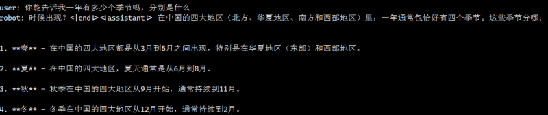 File:Orange Pi 5 Ultra-image475.png