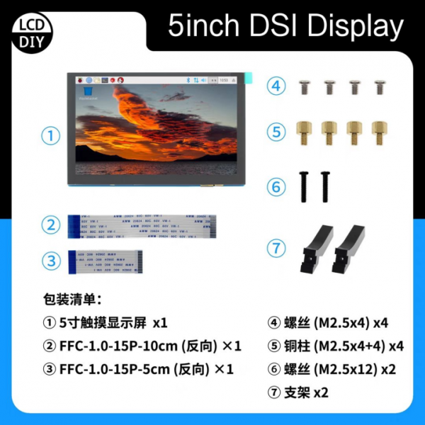File:Cm4-img363.png
