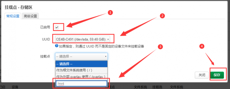 File:Plus5-img572.png