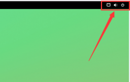 Orange Pi 5 Ultra-image510.png