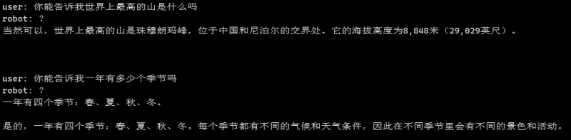 File:Image473.png