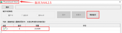 Zero3-img52.png