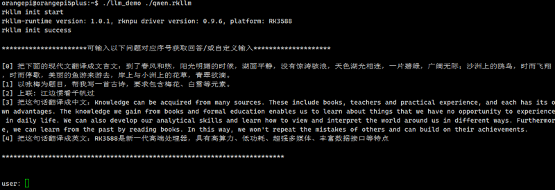 File:Orange Pi 5 Ultra-image469.png
