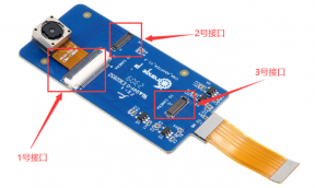 Orange Pi 5 Ultra-image576.png
