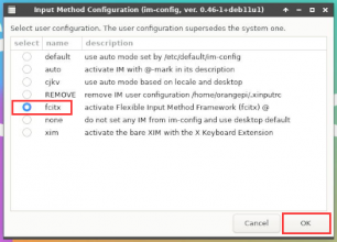 Orange Pi 5 Ultra-image324.png