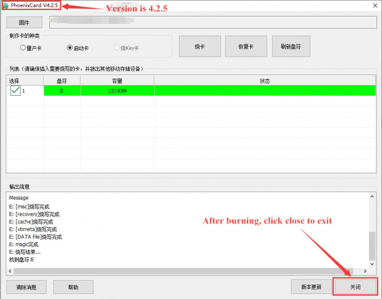 File:Zero2w-img55.png