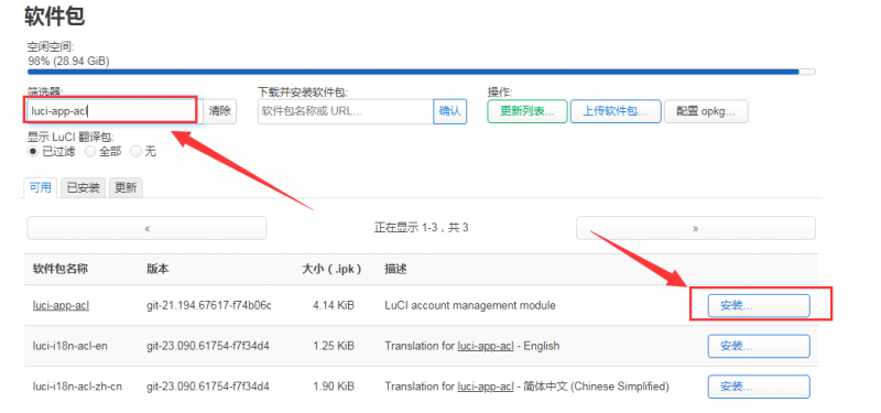 File:Plus5-img595.png