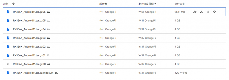 File:Cm4-img482.png