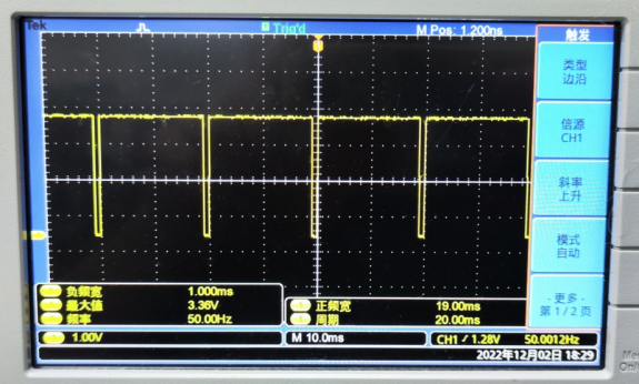 Orange Pi 5 Ultra-image288.png
