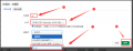 Thumbnail for version as of 19:47, 9 December 2024