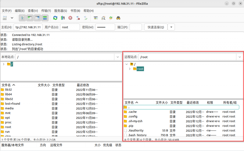 File:Zero3-img283.png
