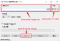 Thumbnail for version as of 11:23, 25 November 2024