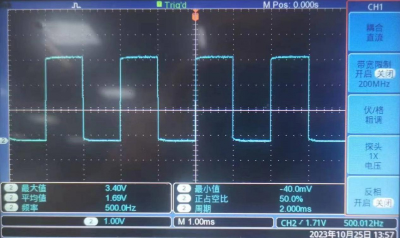 File:Orange Pi 5 Ultra-image305.jpeg