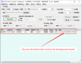 Thumbnail for version as of 19:46, 9 December 2024