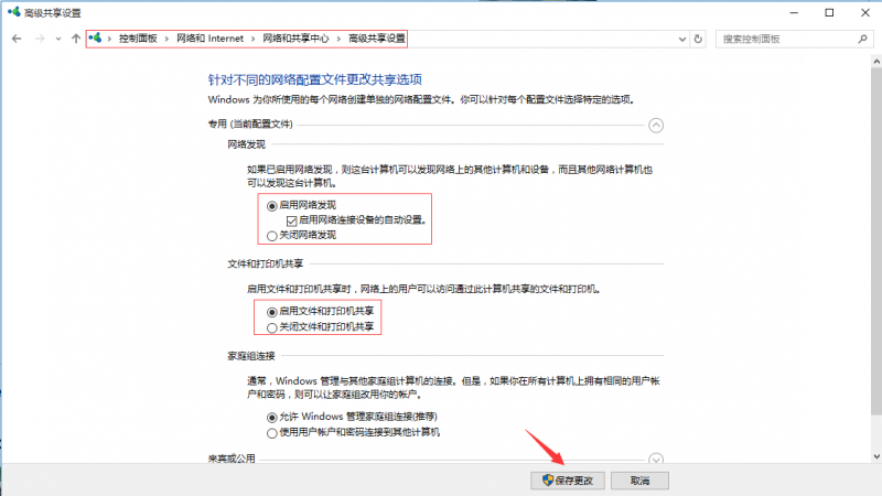 File:Orange Pi 5 Ultra-image664.png