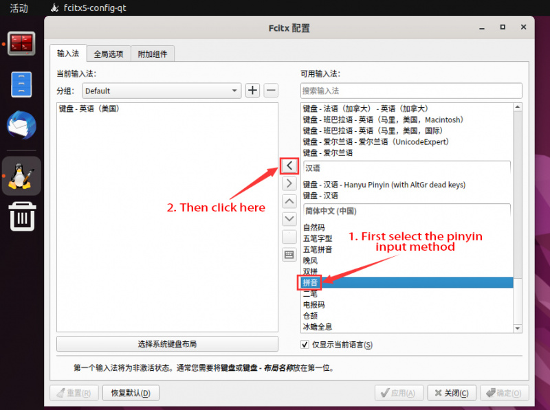 File:Plus5-img488.png