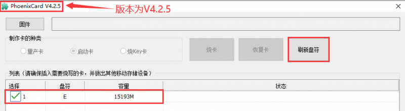 File:Zero2w-img52.png