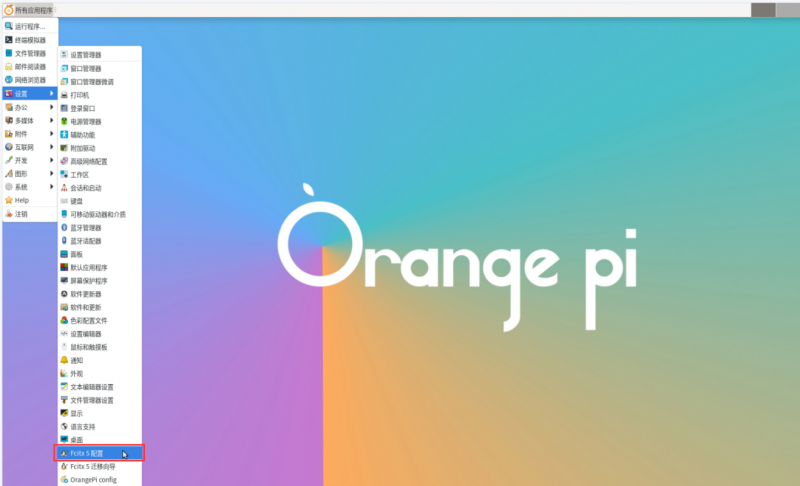 File:Pi3b-img310.png