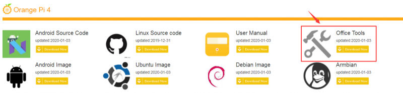 File:Orange-pi-4-img35.png