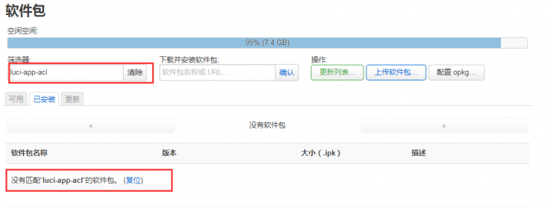 File:Plus5-img603.png