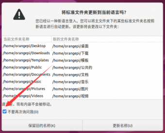 Plus5-img485.png
