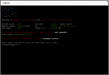 Orange Pi 5 Ultra-image317.png