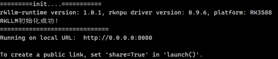 Orange Pi 5 Ultra-image490.png