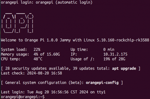 Orange Pi 5 Ultra-image168.png