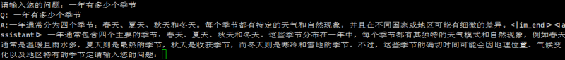 File:Orange Pi 5 Ultra-image485.png